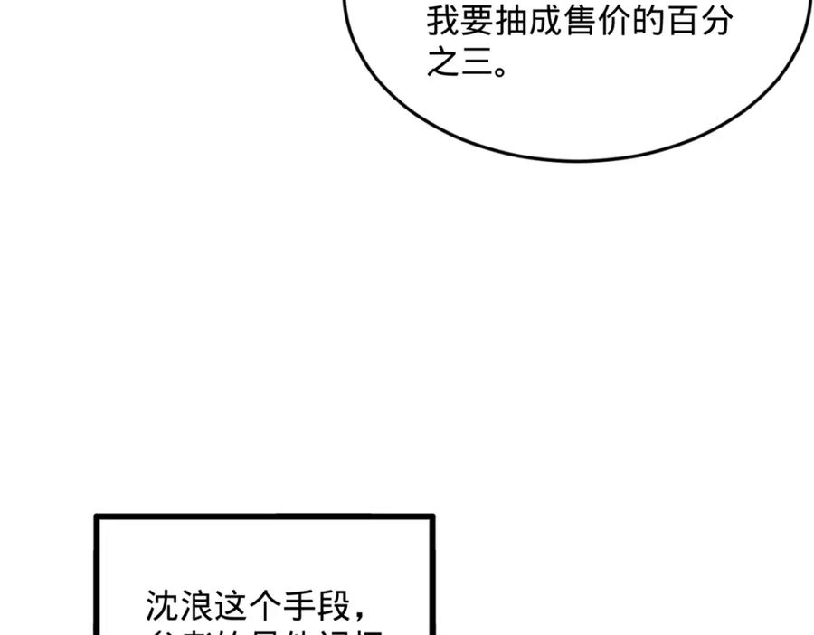 102.jpg