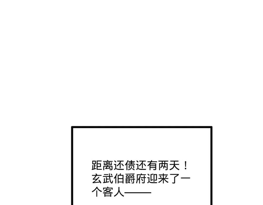 107.jpg