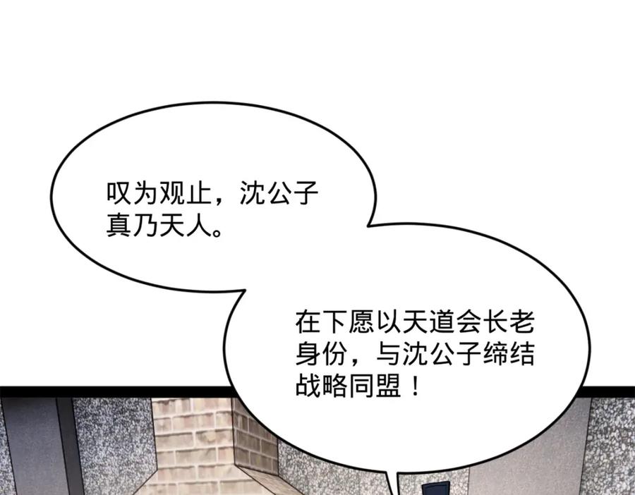 95.jpg