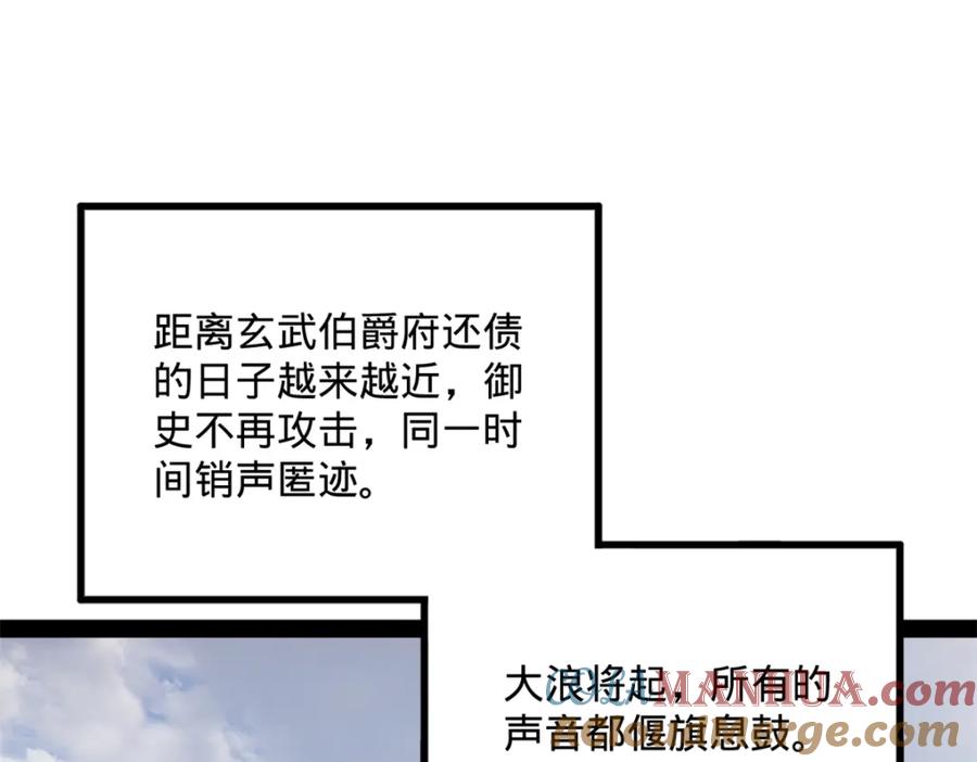 105.jpg