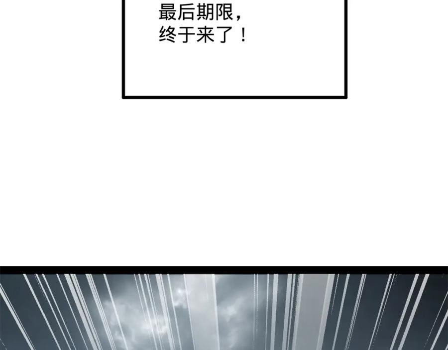 68.jpg