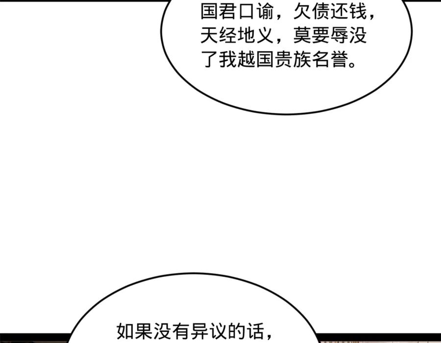 110.jpg