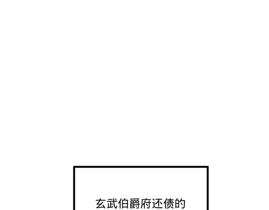 67.jpg