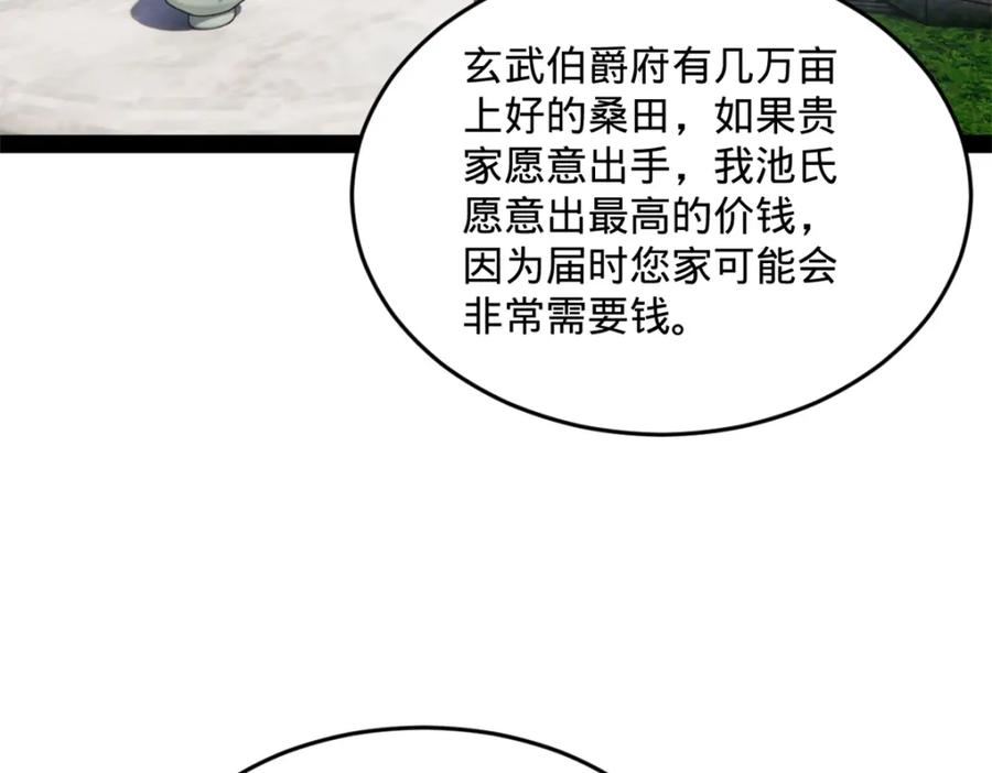 60.jpg
