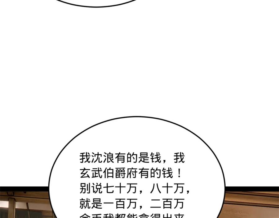 114.jpg