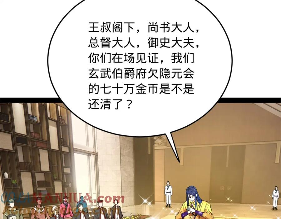 117.jpg