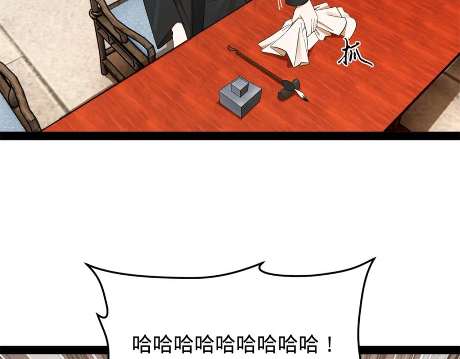70.jpg
