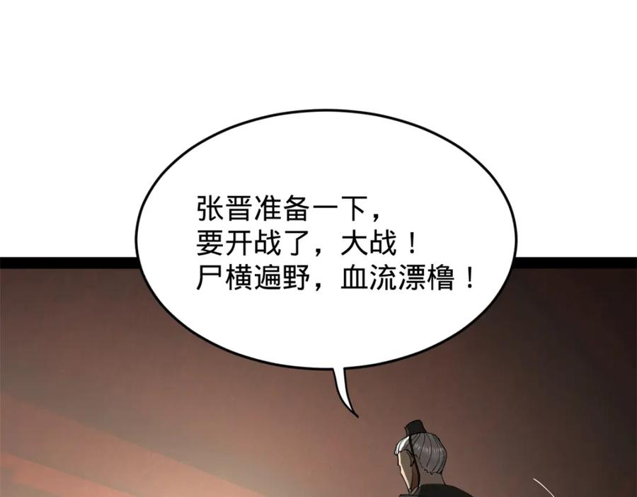 104.jpg