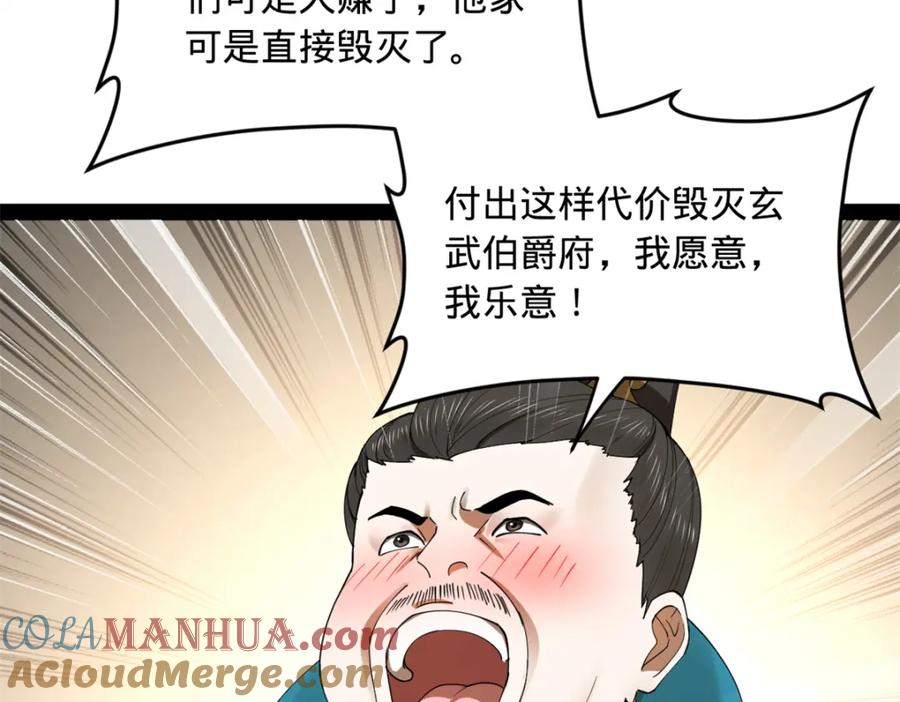 57.jpg
