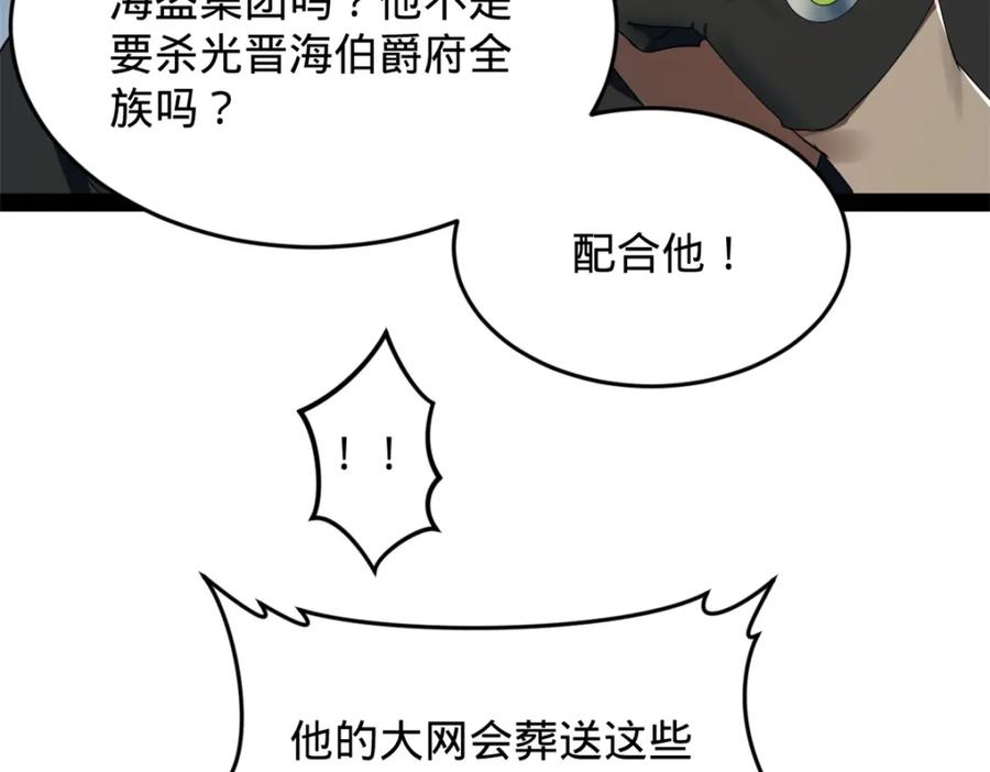 108.jpg