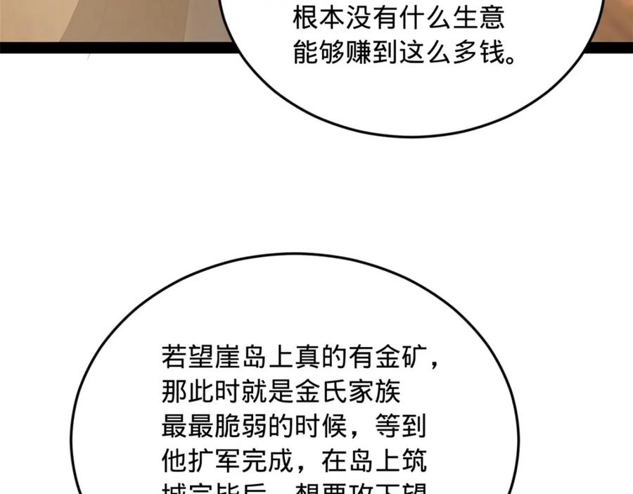 110.jpg