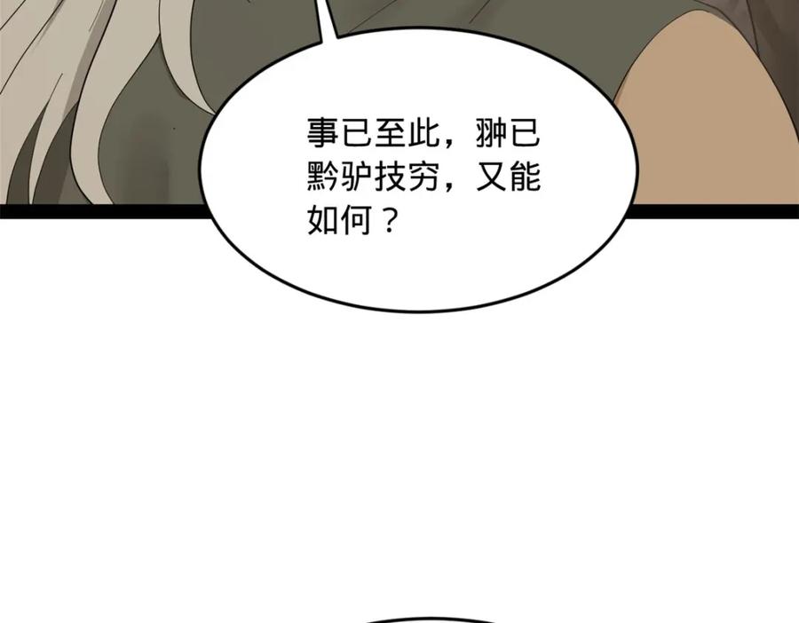 96.jpg