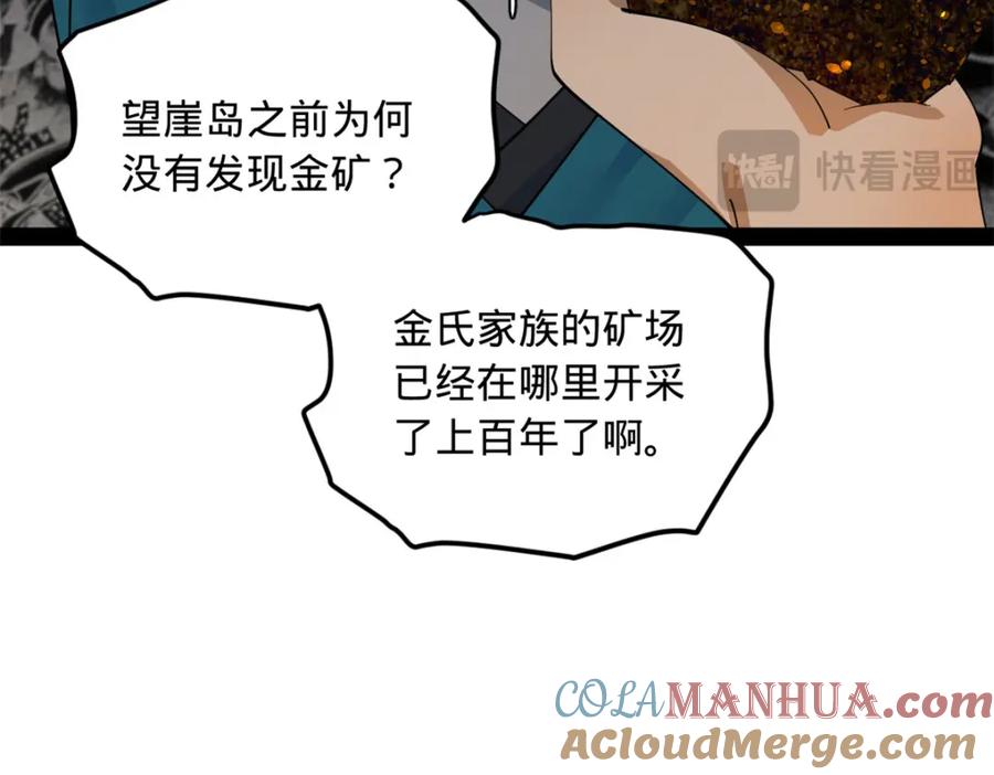 73.jpg