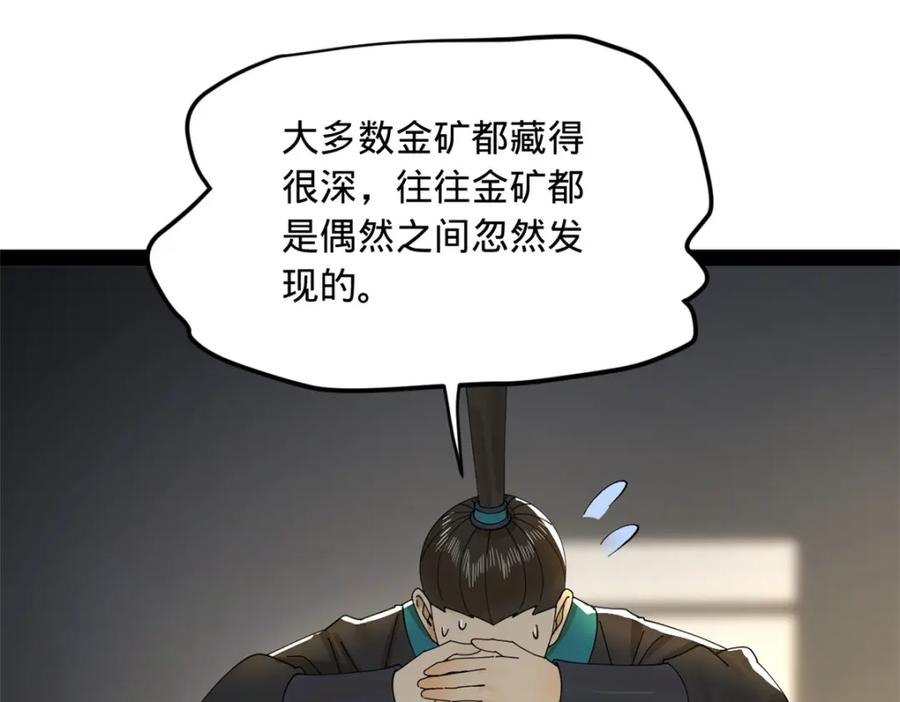 74.jpg