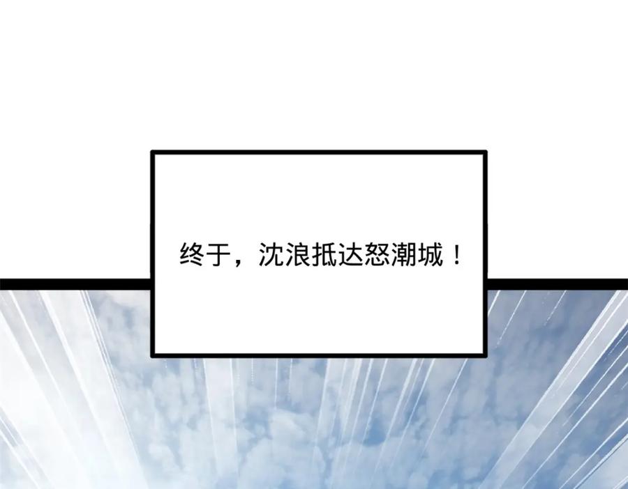 104.jpg