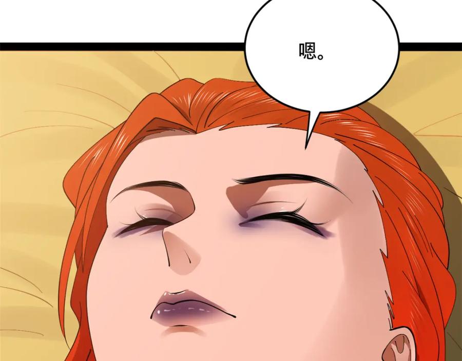 114.jpg