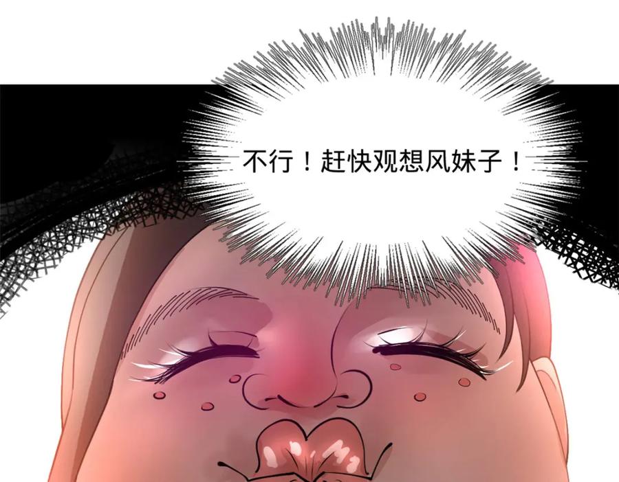 78.jpg