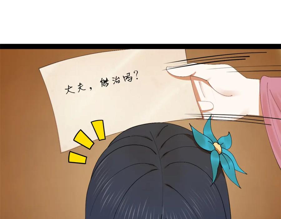96.jpg
