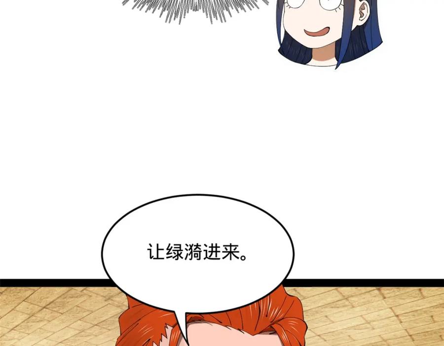 88.jpg