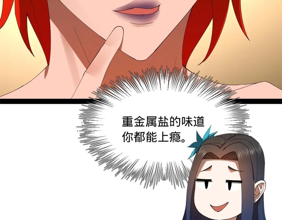 70.jpg