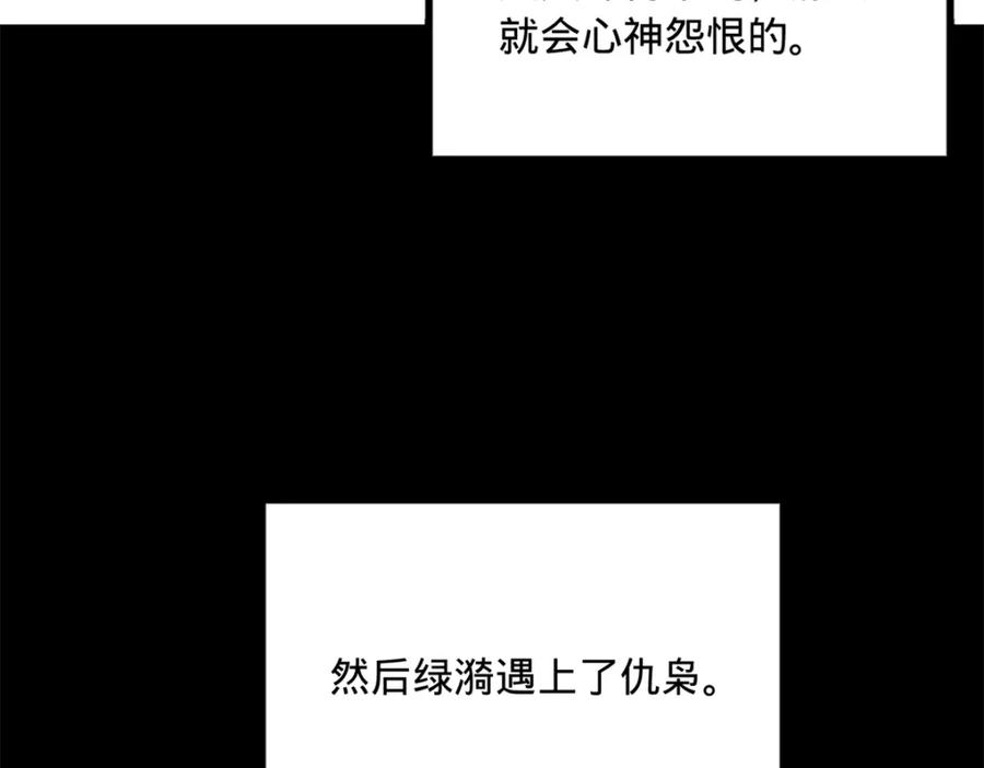 94.jpg