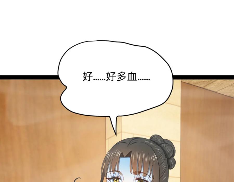 64.jpg