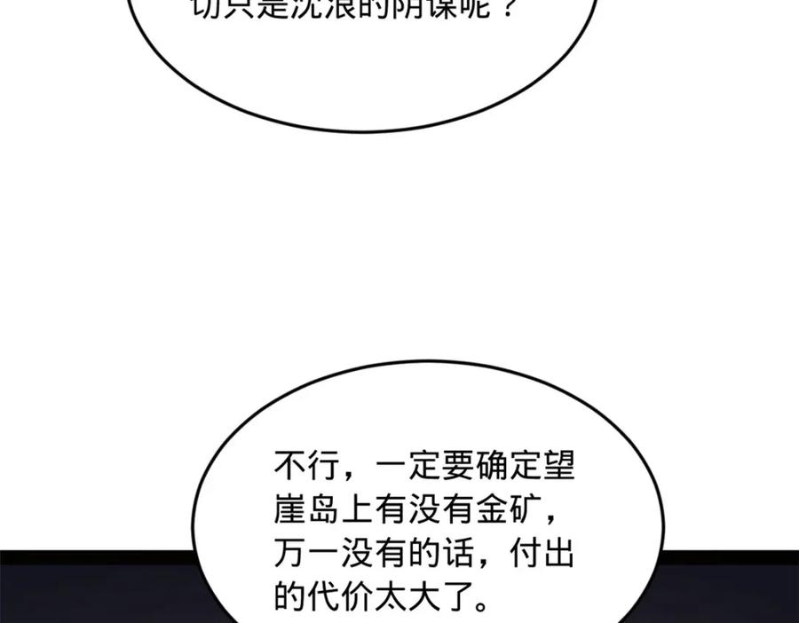 87.jpg