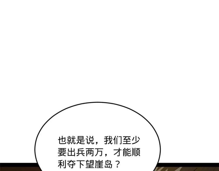 78.jpg