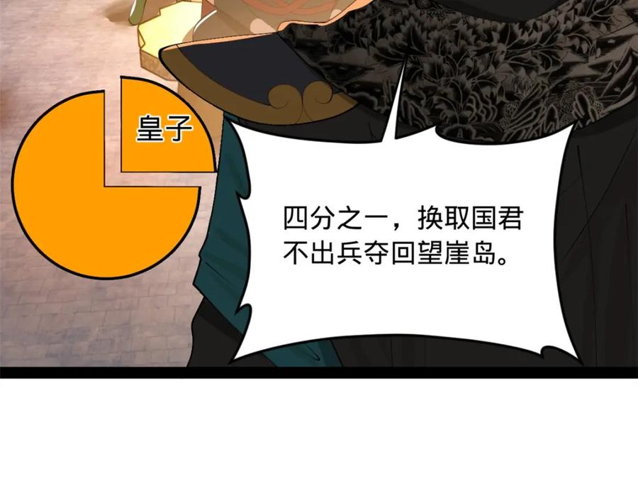 70.jpg