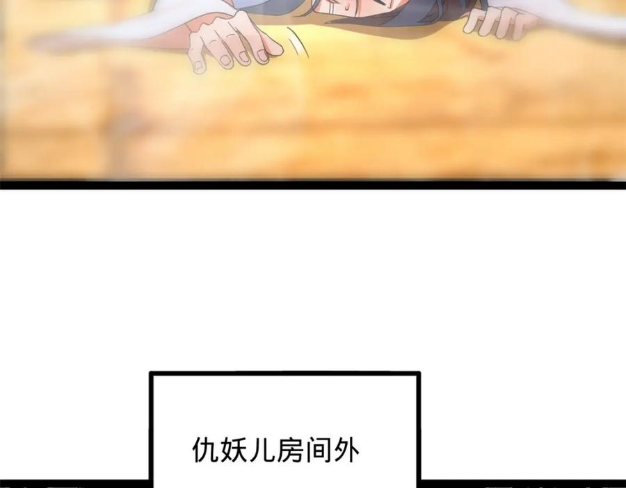 106.jpg