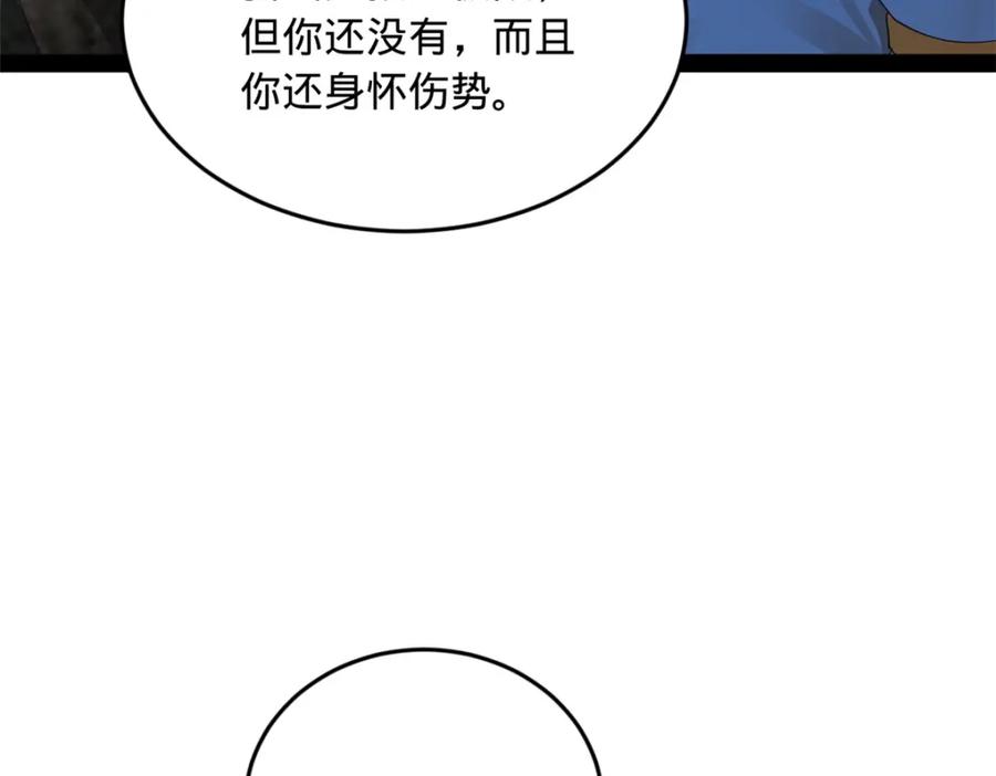 80.jpg