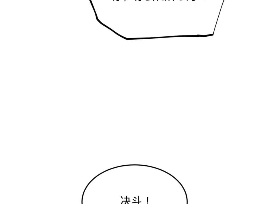 74.jpg