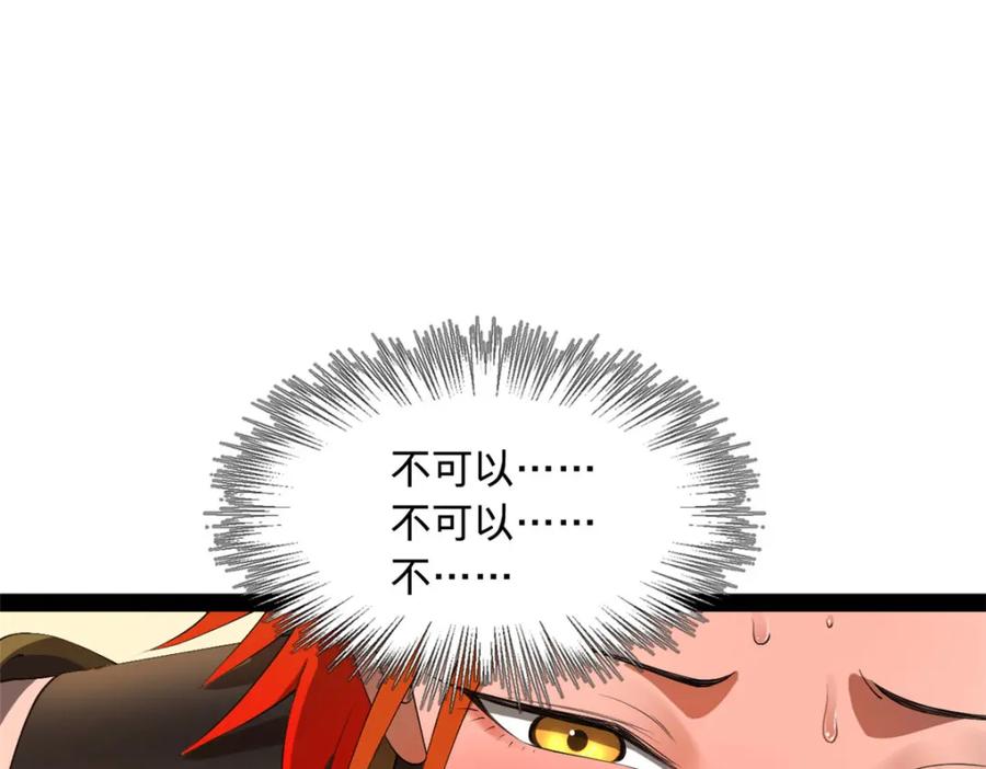 106.jpg