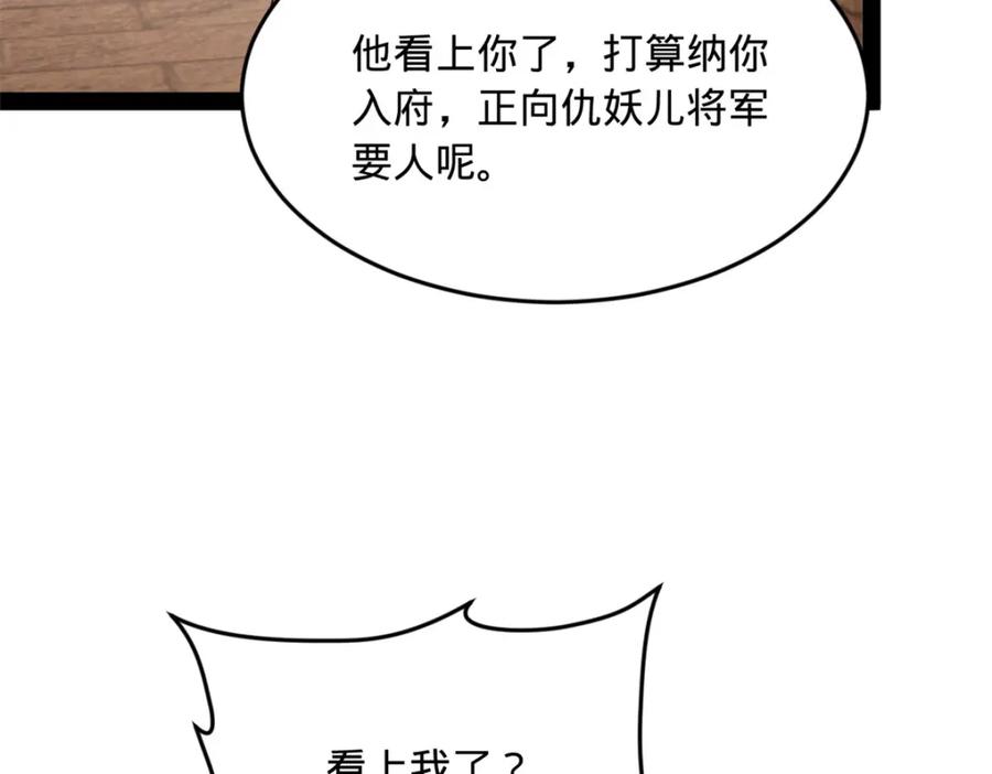 111.jpg