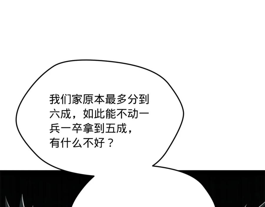 66.jpg