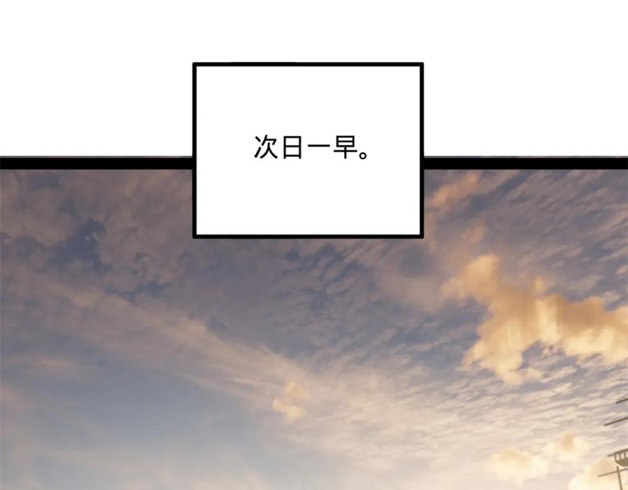 74.jpg