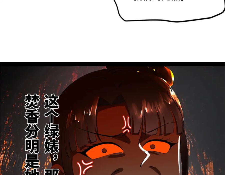 56.jpg