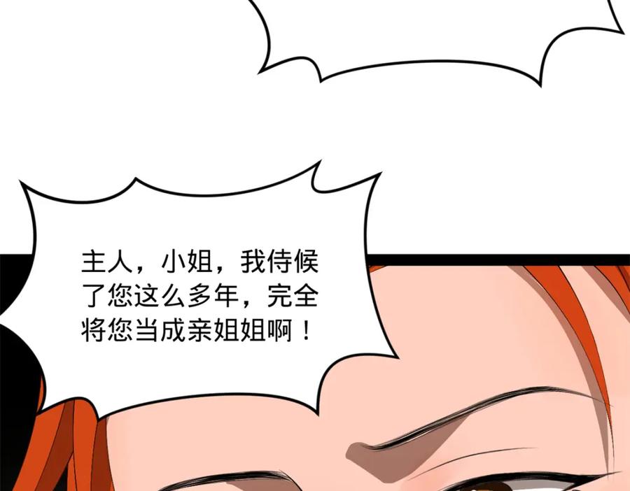 103.jpg