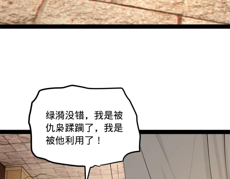 114.jpg