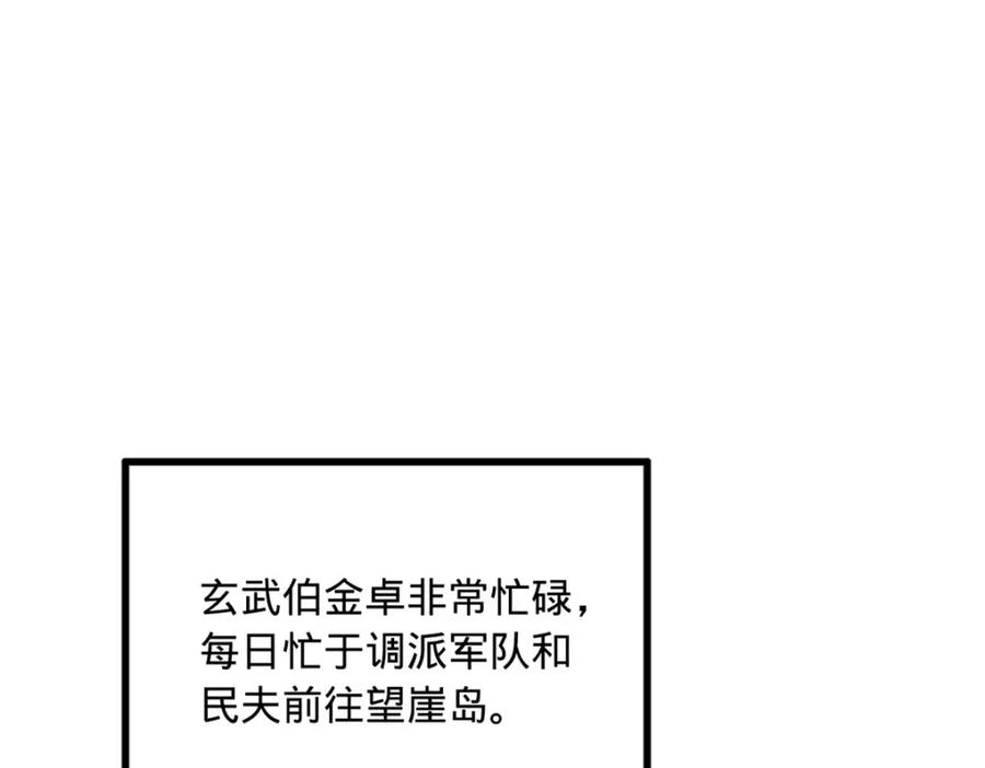 84.jpg