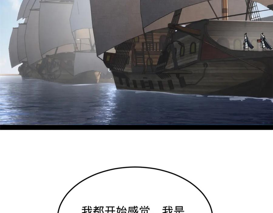 86.jpg