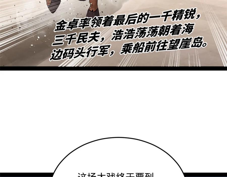 106.jpg