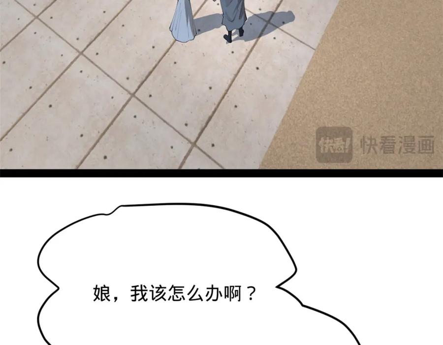 78.jpg