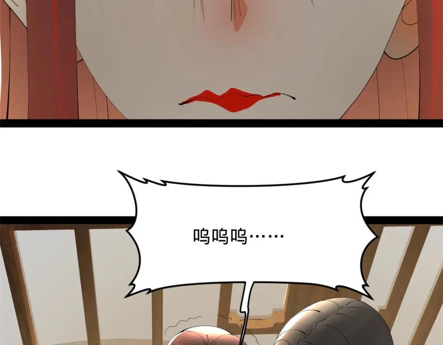 87.jpg
