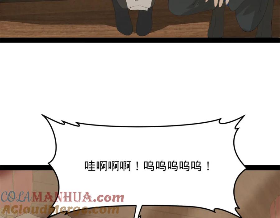 89.jpg