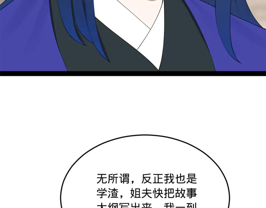 70.jpg
