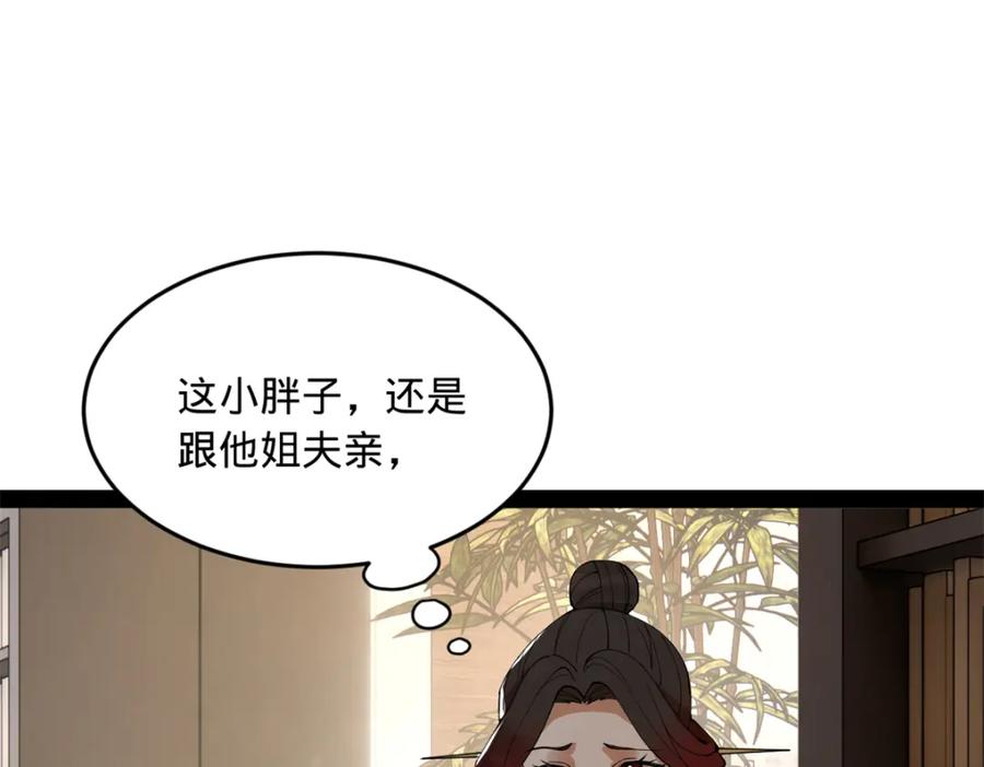 96.jpg