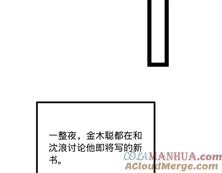 89.jpg