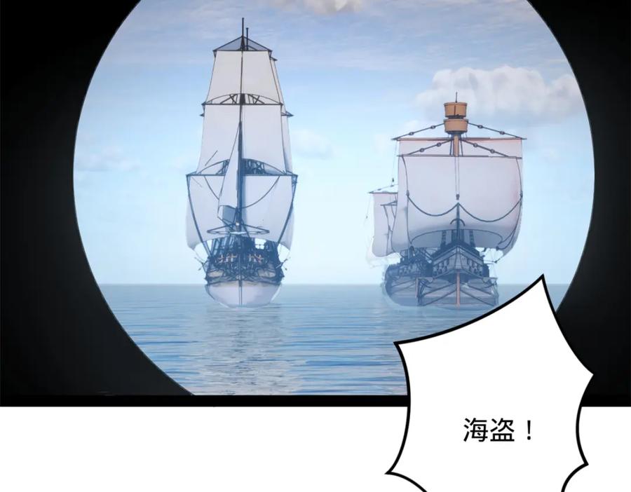 99.jpg