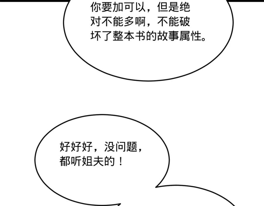 86.jpg